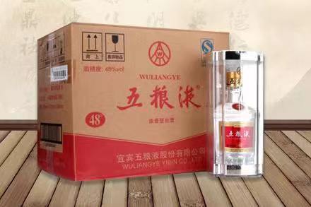 福州五粮液回收