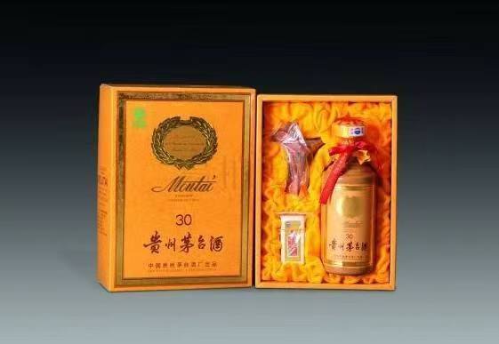 福州年份茅台酒回收